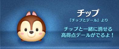 プレミアムBOXのヤングオイスター情報