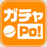 【ルビー増】芸人が絶賛した方法を利用でルビーが増える