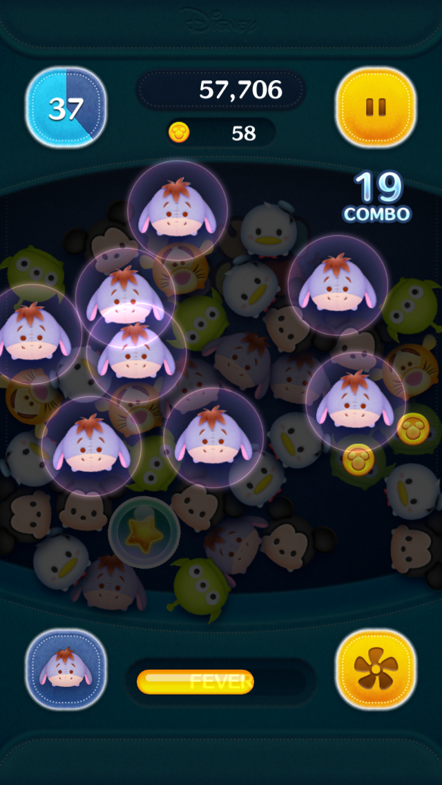 ツムツム イーヨーのスキル