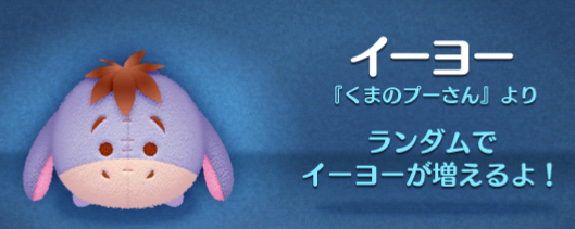 プレミアムBOXのヤングオイスター情報