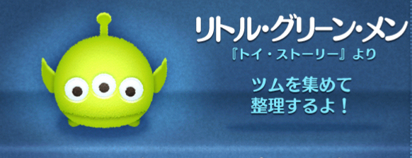 友だち招待がハードル高いと思ってない?