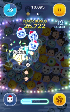 ツムツム「サンタジャック」のスキル使えなさすぎワロタw