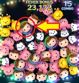 ツムツムのパスカルは、上級者仕様!?