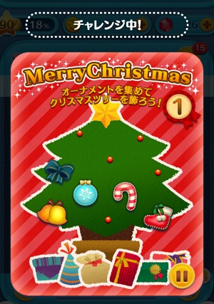 ハッピーバレンタインイベント情報!