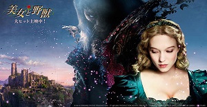 ベルのスキル評価と評判は?コイン稼ぎには向いてる?