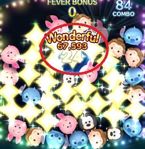 ベルのスキル評価と評判は?コイン稼ぎには向いてる?