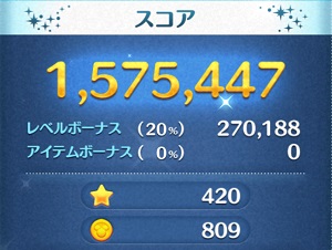 バースデーアナのスキルが強い!強くなった理由は?