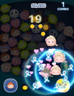 サプライズエルサが今期最カワだと私の中で話題に