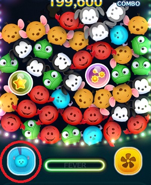 ツムツムのモンスターズ・インクサリー(青サリー)のスキル