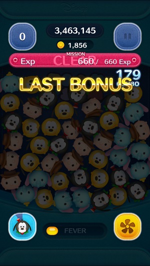 ツムツム「海のたからものを集めよう」カードイベント攻略!