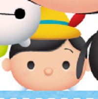 次に来るマイツム予想!2015年一発目は??