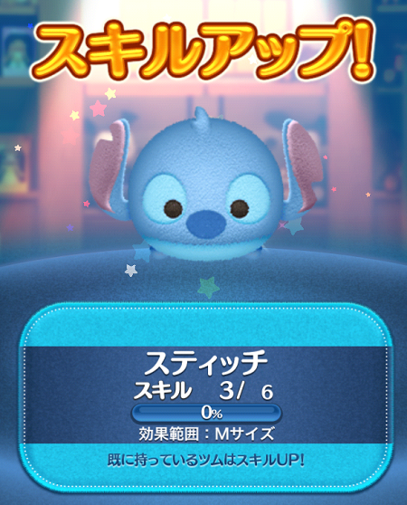 プレミアムBOXを連続で開いてみた結果w