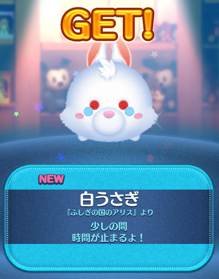 プレミアムBOXを連続で開いてみた結果w