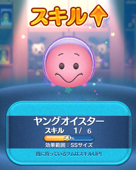 プレミアムBOXを連続で開いてみた結果w