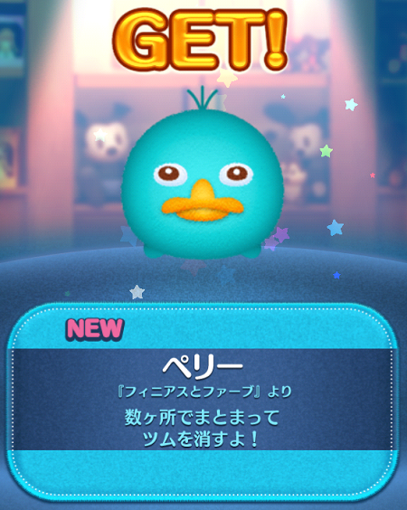 プレミアムBOXを連続で開いてみた結果w