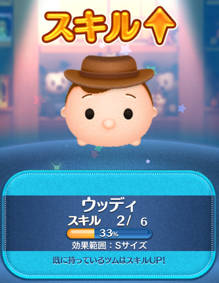 プレミアムBOXを連続で開いてみた結果w