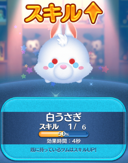 プレミアムBOXを連続で開いてみた結果w