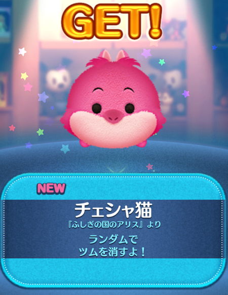 プレミアムBOXを連続で開いてみた結果w