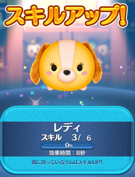 プレミアムBOXを連続で開いてみた結果w