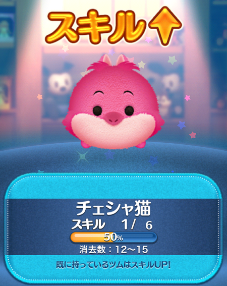 プレミアムBOXを連続で開いてみた結果w