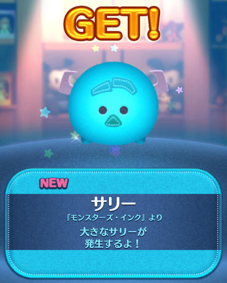 プレミアムBOXを連続で開いてみた結果w