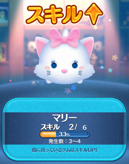 プレミアムBOXを連続で開いてみた結果w