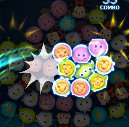 ツムツム ペリーのスキル