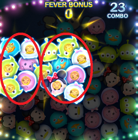 ツムツム ペリーのスキル