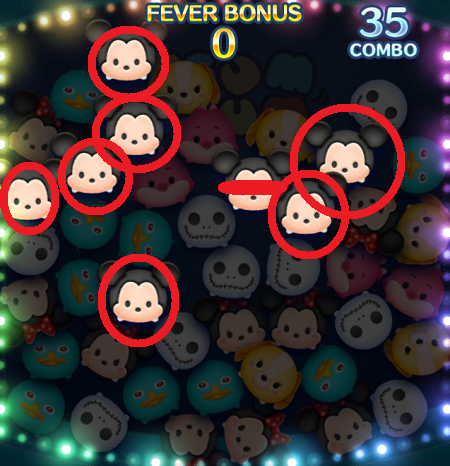 ツムツム ミニーのスキル