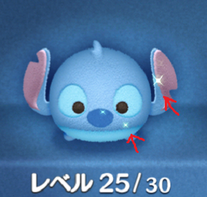 ツムツムの役に立たないツム小ネタ