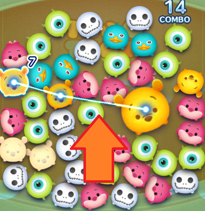 ツムツム プーさんのスキル