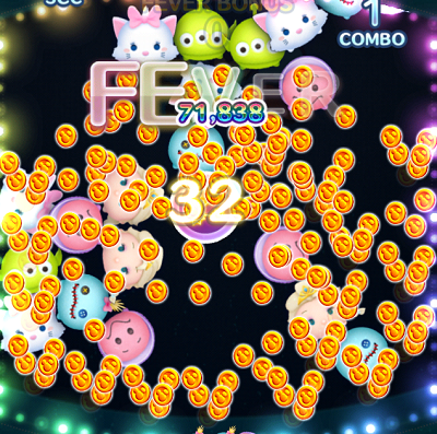 ツムツム エルサのスキル