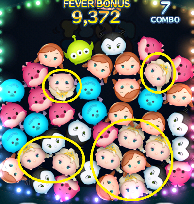 ツムツム アナのスキル