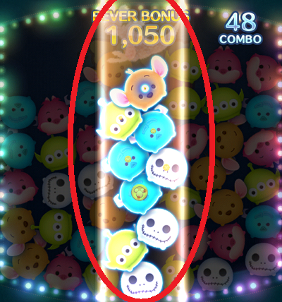 ツムツム ルーのスキル