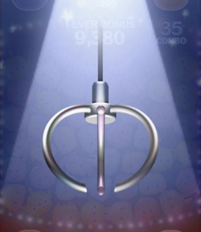 ツムツム リトルグリーンメンのスキル