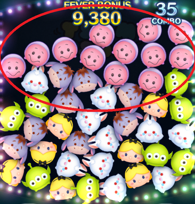 ツムツム リトルグリーンメンのスキル