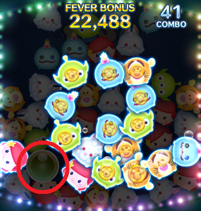 イケてる!ツムツムのアリエルのスキル内容