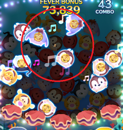 ツムツム「セバスチャン」のスキル詳細情報