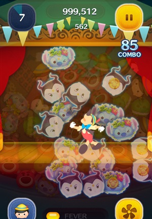 ツムツムのピノキオのスキルって初心者には難しい?